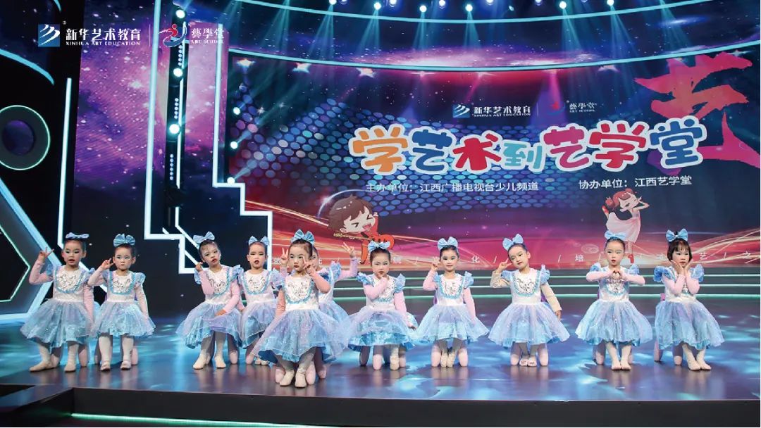美育探索③丨学习中国舞有哪些好处？